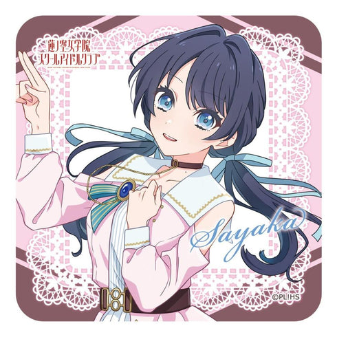 『ラブライブ!蓮ノ空女学院スクールアイドルクラブ』ハンドタオル 村野 さやか【202502再販】